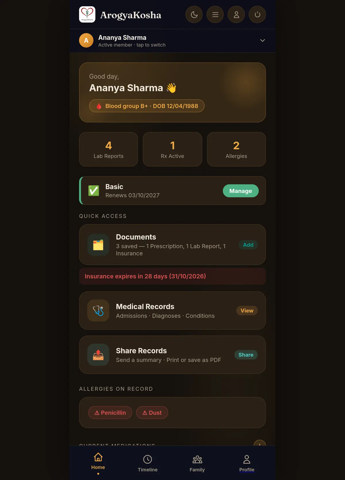 ArogyaKosha web portal home screen