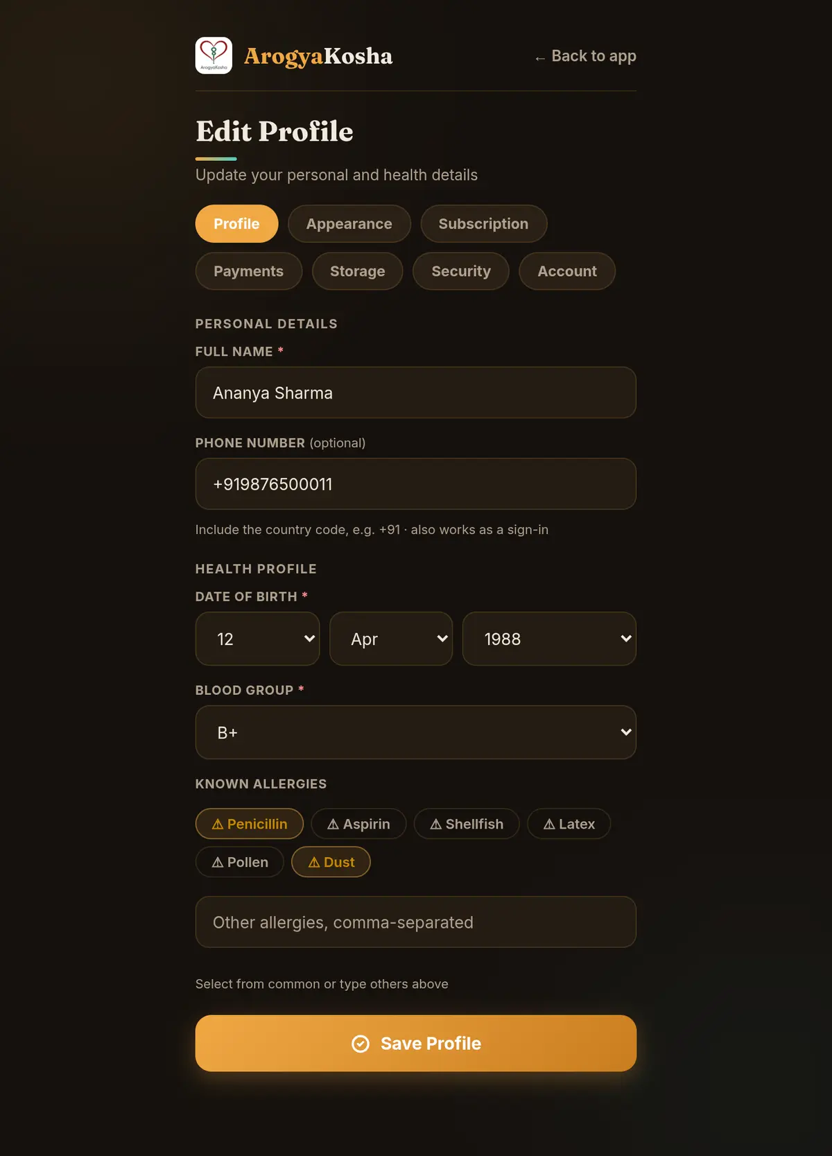 Edit Profile page